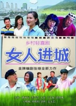 麻酥酥-白色t恤[20P+2V/169MB]